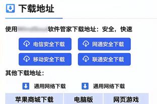 每体：哈维上诉至高等法院，要求取消税务局开出的250万欧罚单